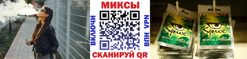 Бутират 99% Донской