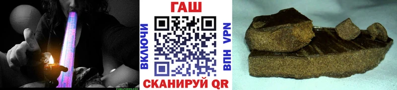 цена   Донской  ГАШИШ Изолятор 