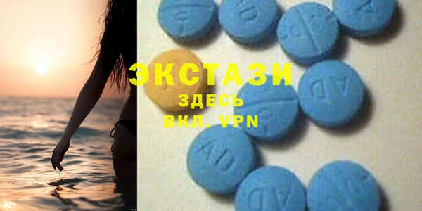 COCAINE Абинск