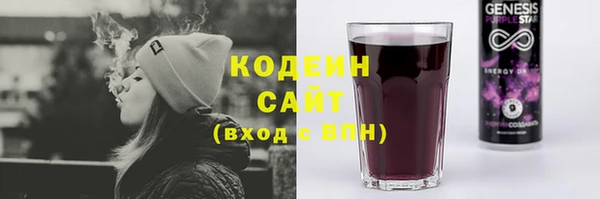 каннабис Ростов