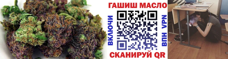ТГК жижа  ОМГ ОМГ маркетплейс  Донской 